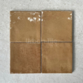 Riad Copper