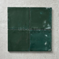 Riad Green