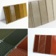 Micare Series by WOW Cover